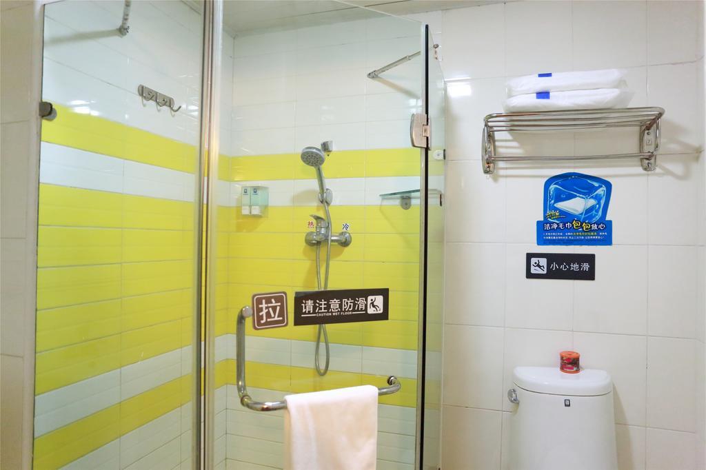 7Days Inn Xi'An Xiying Road Xi'an (Shaanxi) Quarto foto
