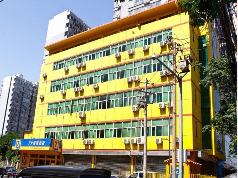 7Days Inn Xi'An Xiying Road Xi'an (Shaanxi) Exterior foto